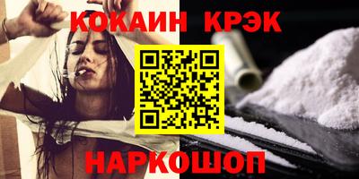 MDMA Premium VHQ Кулебаки