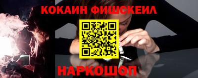 прущие крисы Кунгур