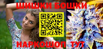 прущие крисы Кунгур