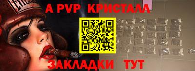 MDMA Premium VHQ Кулебаки