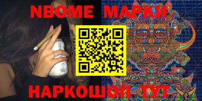 прущие крисы Кунгур