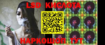 MDMA Premium VHQ Кулебаки