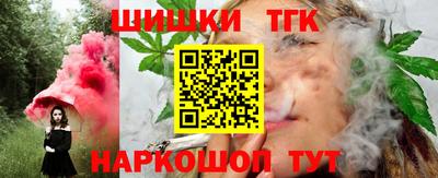 соль ск Кумертау