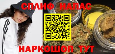 MDMA Premium VHQ Кулебаки