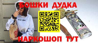 прущие крисы Кунгур