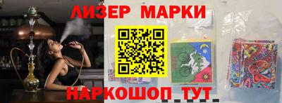 прущие крисы Кунгур