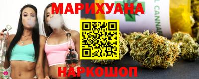 соль ск Кумертау