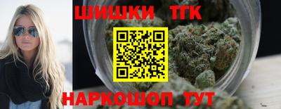MDMA Premium VHQ Кулебаки