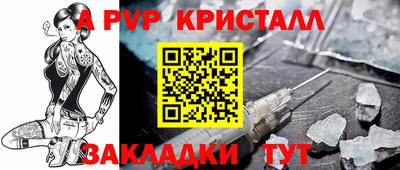 MDMA Premium VHQ Кулебаки