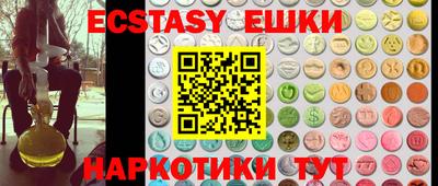 MDMA Premium VHQ Кулебаки