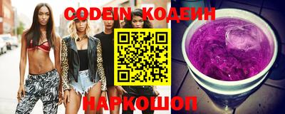MDMA Premium VHQ Кулебаки