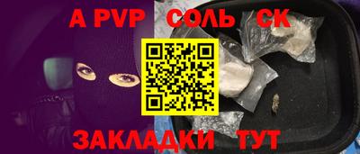 MDMA Premium VHQ Кулебаки