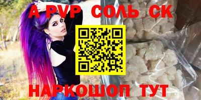MDMA Premium VHQ Кулебаки