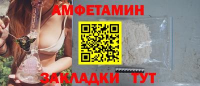 MDMA Premium VHQ Кулебаки