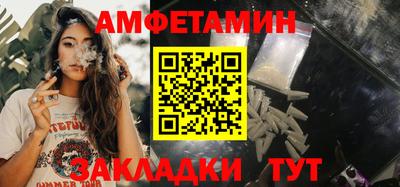 прущие крисы Кунгур