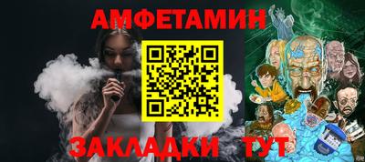 MDMA Premium VHQ Кулебаки