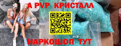 MDMA Premium VHQ Кулебаки