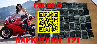 соль ск Кумертау