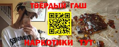 MDMA Premium VHQ Кулебаки