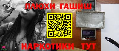 MDMA Premium VHQ Кулебаки